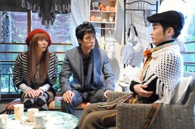 日劇 real clothes