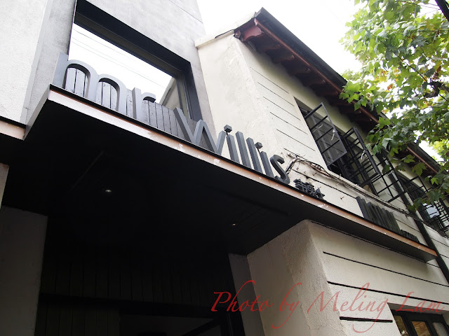 shanghai fine dining mr willis
