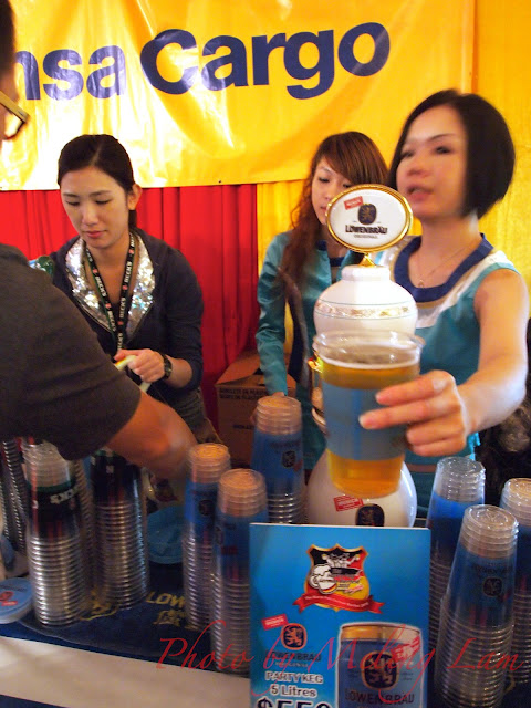德國啤酒節 german bierfest