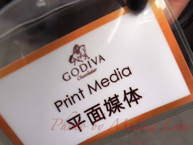 shanghai godiva chocolatier xintiandi 上海新天地