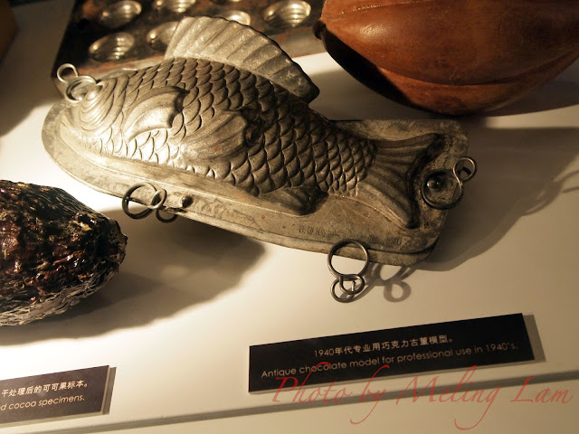 shanghai godiva chocolatier xintiandi 上海新天地