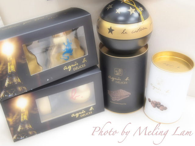 agnes b. delice Majolica Majorca christmas set 2010