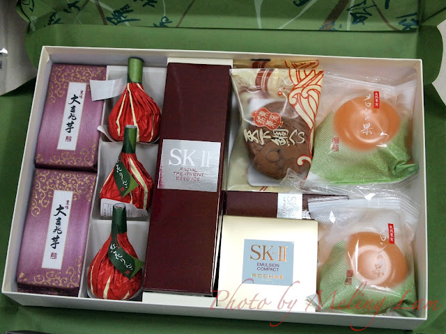 christmas set sk-ii