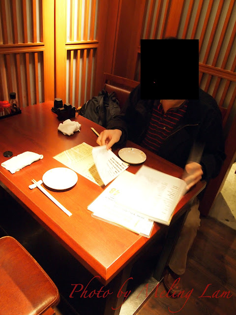 日人食店 尖沙咀日本料理 京笹居酒屋 Kyozasa
