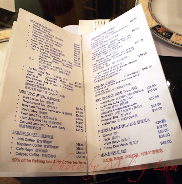 Angela's Cafe 澳門 新八佰伴 new yaohan