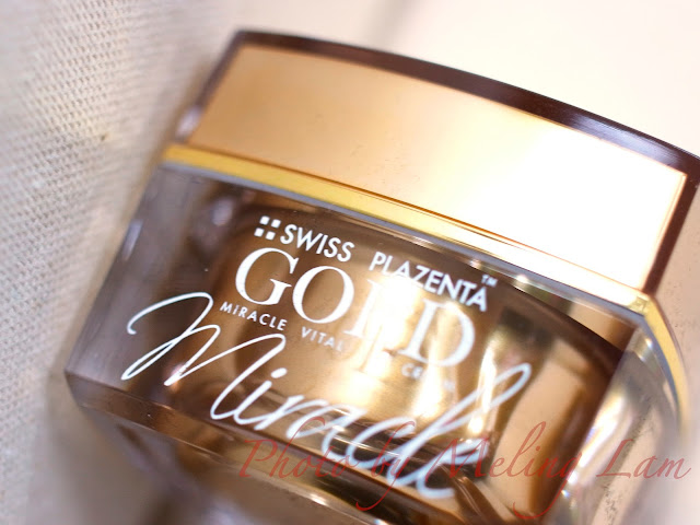 asana wellness No.1 金羊胎神效緊緻系列 swiss plazenta gold vital lift essence
