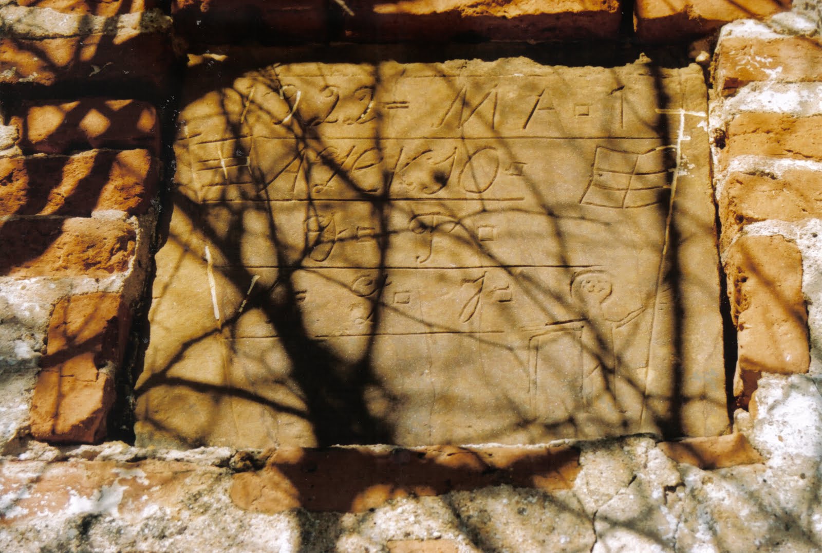 [βευη++δκδκ.jpg]