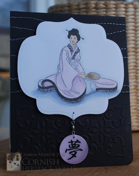 [dreamingGeisha.jpg]