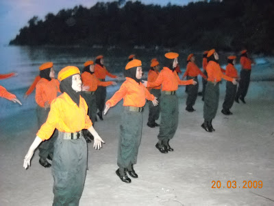 uniform pertahanan awam