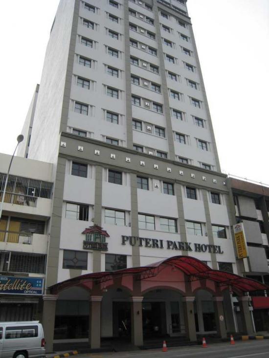Kuala lumpur casino hotel