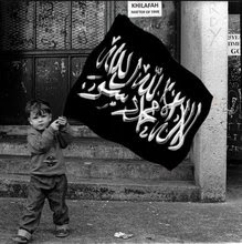 islami flag
