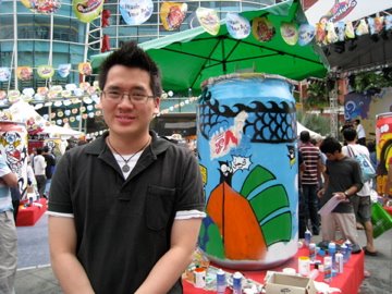 [IMG_0330.jpg]