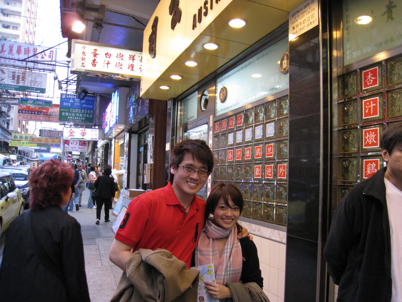 [IMG_2081.JPG]