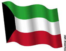علم الكويت.. %D8%B9%D9%84%D9%85+%D8%A7%D9%84%D9%83%D9%88%D9%8A%D8%AA