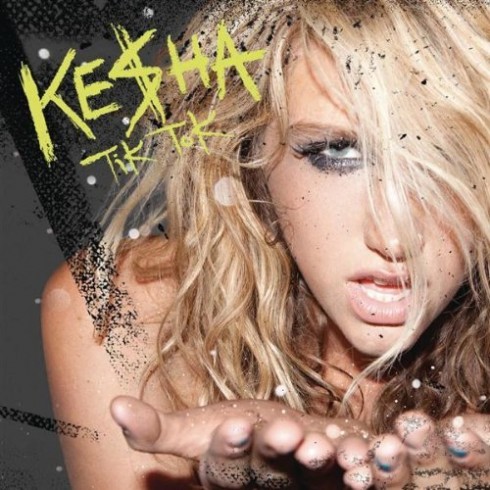 kesha album cover cannibal. Cannibal+kesha+album