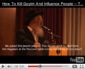 Συνέδριο υποστήριξης του βιβλίου του ραβίνου Yitzhak Shapira που προτρέπει να δολοφονούνται αθώα παιδιά και οικογένειες, μη Εβραίων Untitled