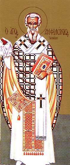 [Bishop_St_Amphilochius_of_Iconium.jpg]