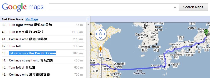funny google maps pics. funny google. funny google maps pics.