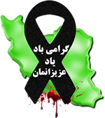 عکس من