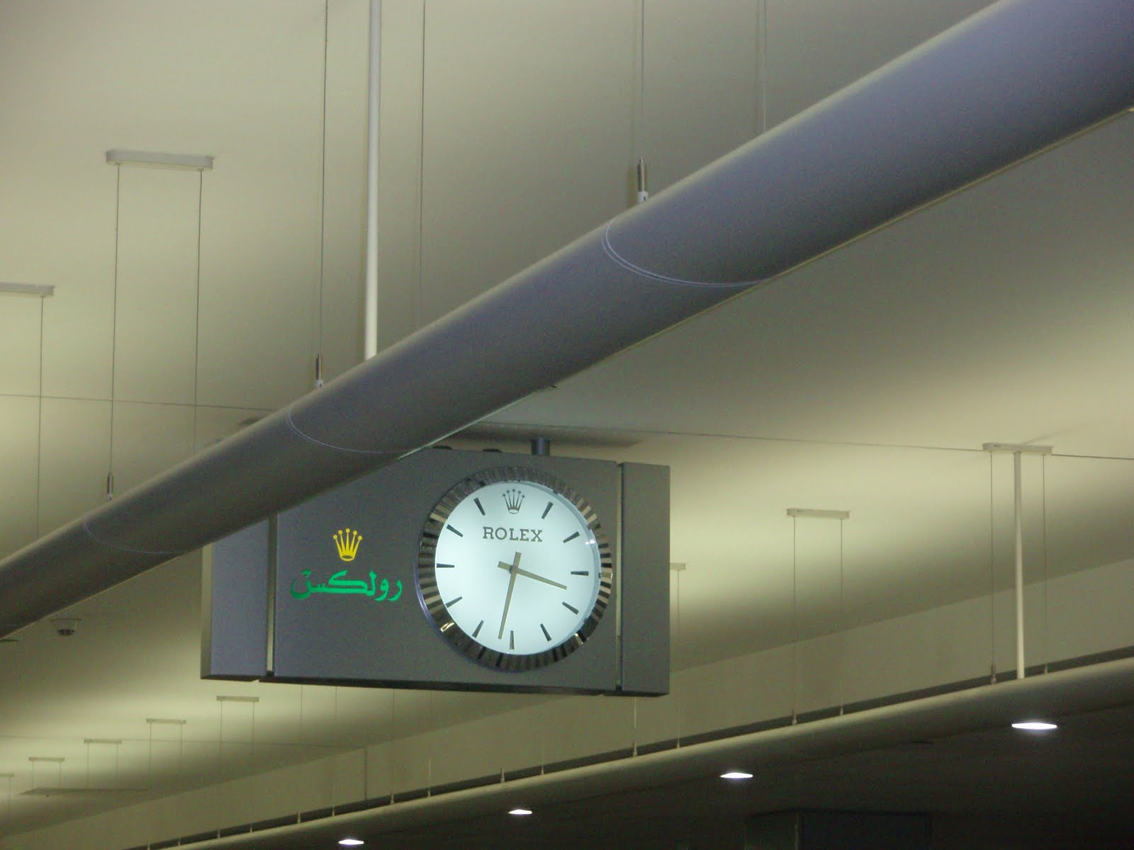 Dubai+international+airport+pictures