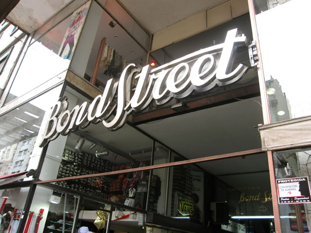 street street