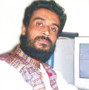 UTPAL AMARENDRA CHOWDHURY