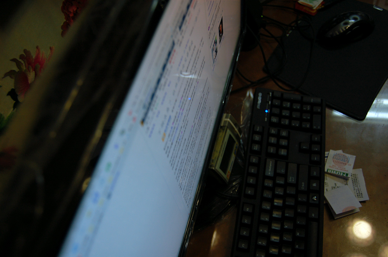 [DSC_5539.jpg]