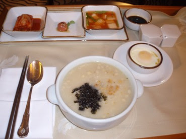 a20-Dinner+(Abalone+porridge).JPG