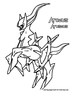 Pokemon Coloring Sheets on New Pokemon Coloring Pages Arceus