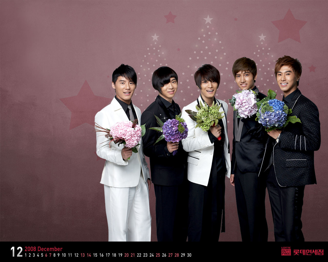 Dbsk Calendar