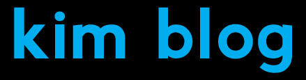 kimBlog