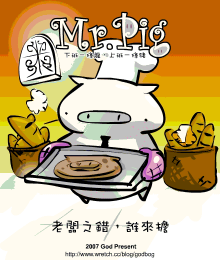 [image011.gif]
