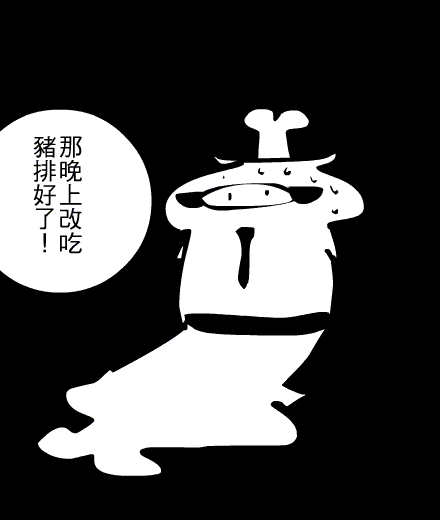 [image017.gif]