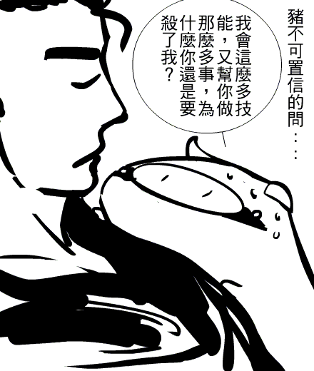 [image008.gif]