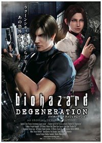 [BioDPoster.jpg]