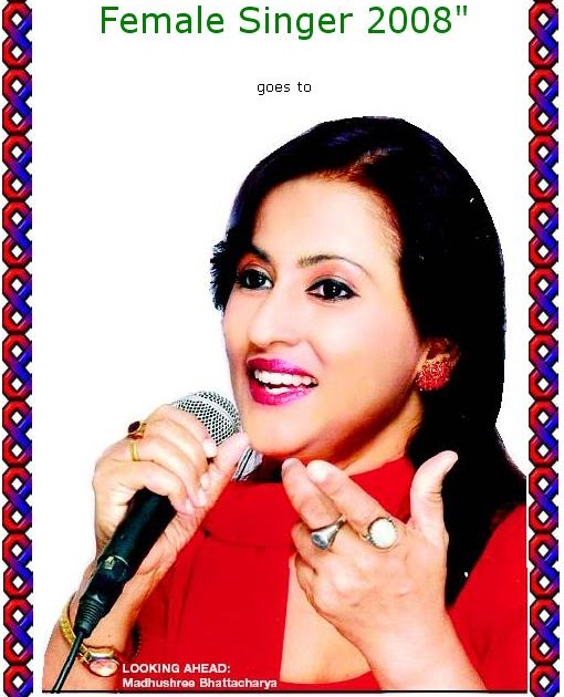 MåÐHú§hRë€ MãÑîÃ ¤•·.·´¯`·.·• Madhushree's First Tamil Film Music