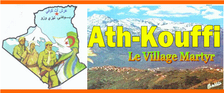 Ath-Kouffi , Le Village au 400 Martyrs