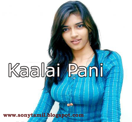 Free Music  on Free Download Latest Tamil Mp3 Songs  Kaalai Pani Tamil Film Mp3 Songs