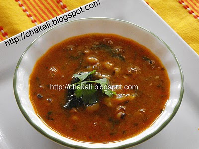 Chawli In English