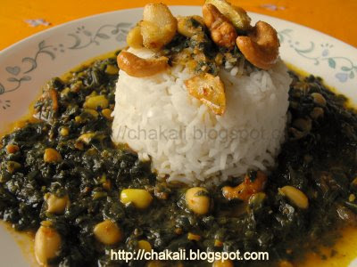 Spinach Curry Recipe