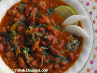 Rajma Recipe, Spicy Rajma Curry, Indian Curry recipe