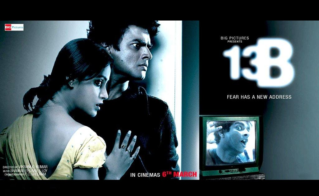 13B movie  720p hd