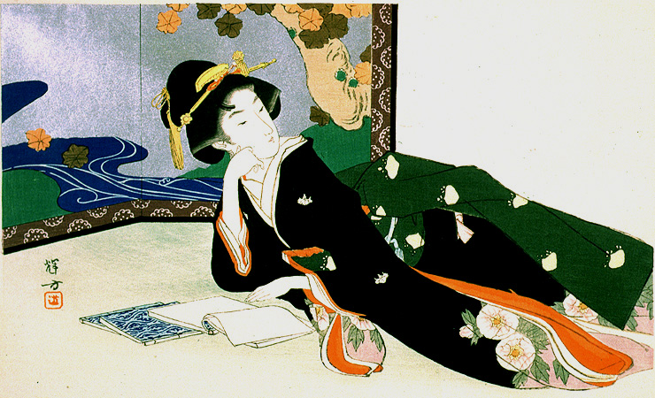 [pc-terukata-lady-reading.jpg]