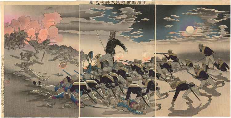 Japanese Sino War