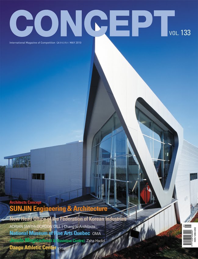 WAI Architecture Think Tank: What About Concept? WAI Architecture Think Tank: What About Concept?
