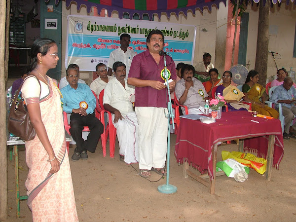 awareness  program