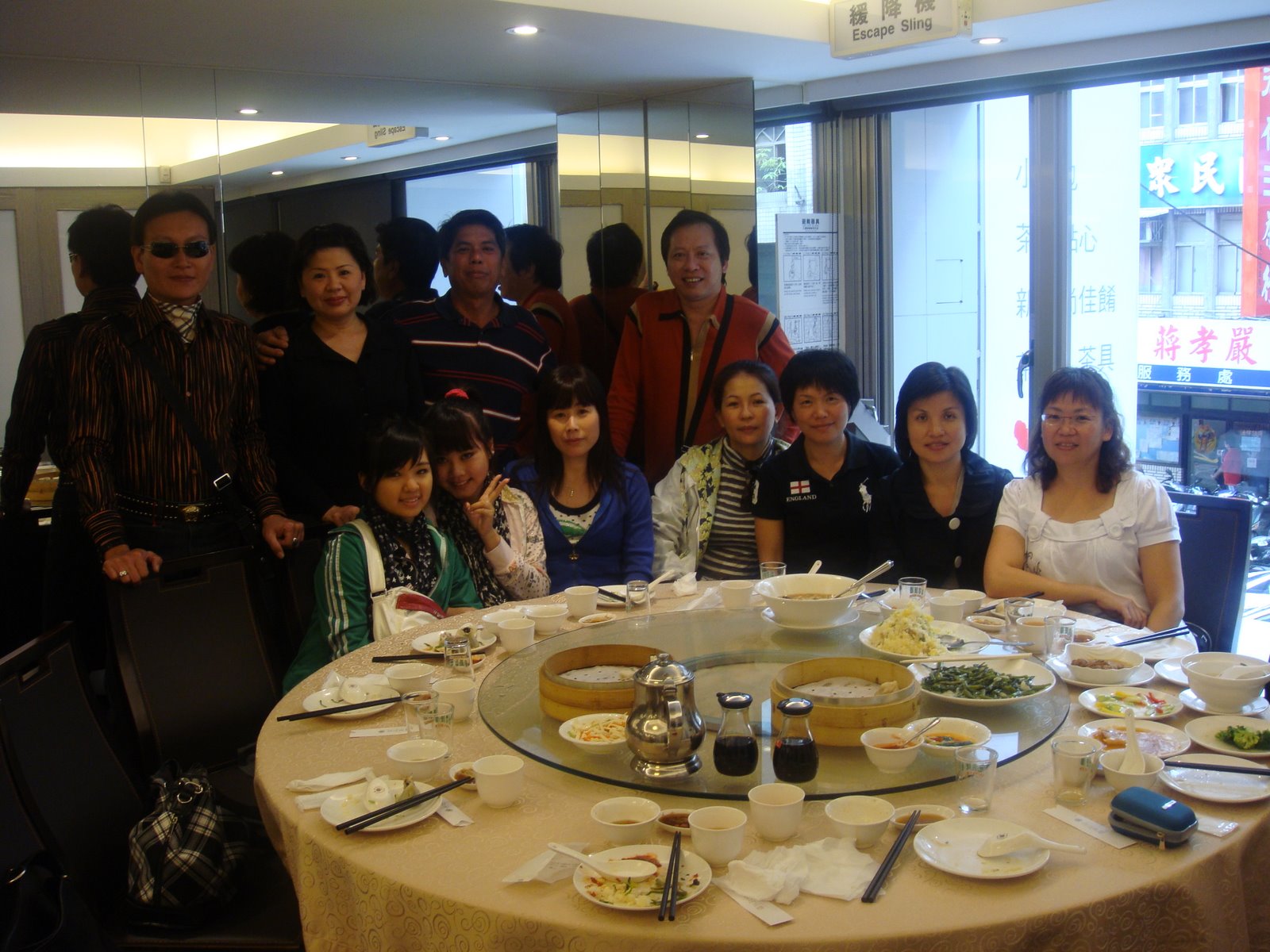[DSC00396.JPG]