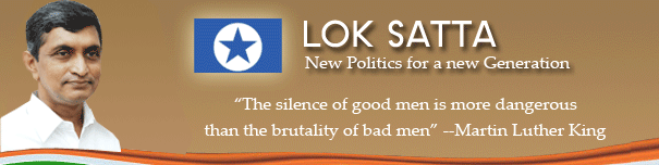 LOKSATTA