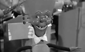 Anthropomorphic guitar puppet Anthropomorphic guitar puppet