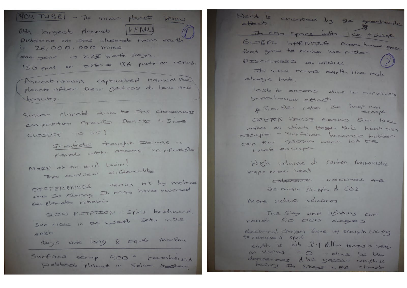 Essay about jupiter image